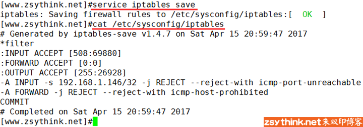 iptables-save