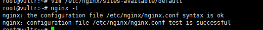 nginx-t