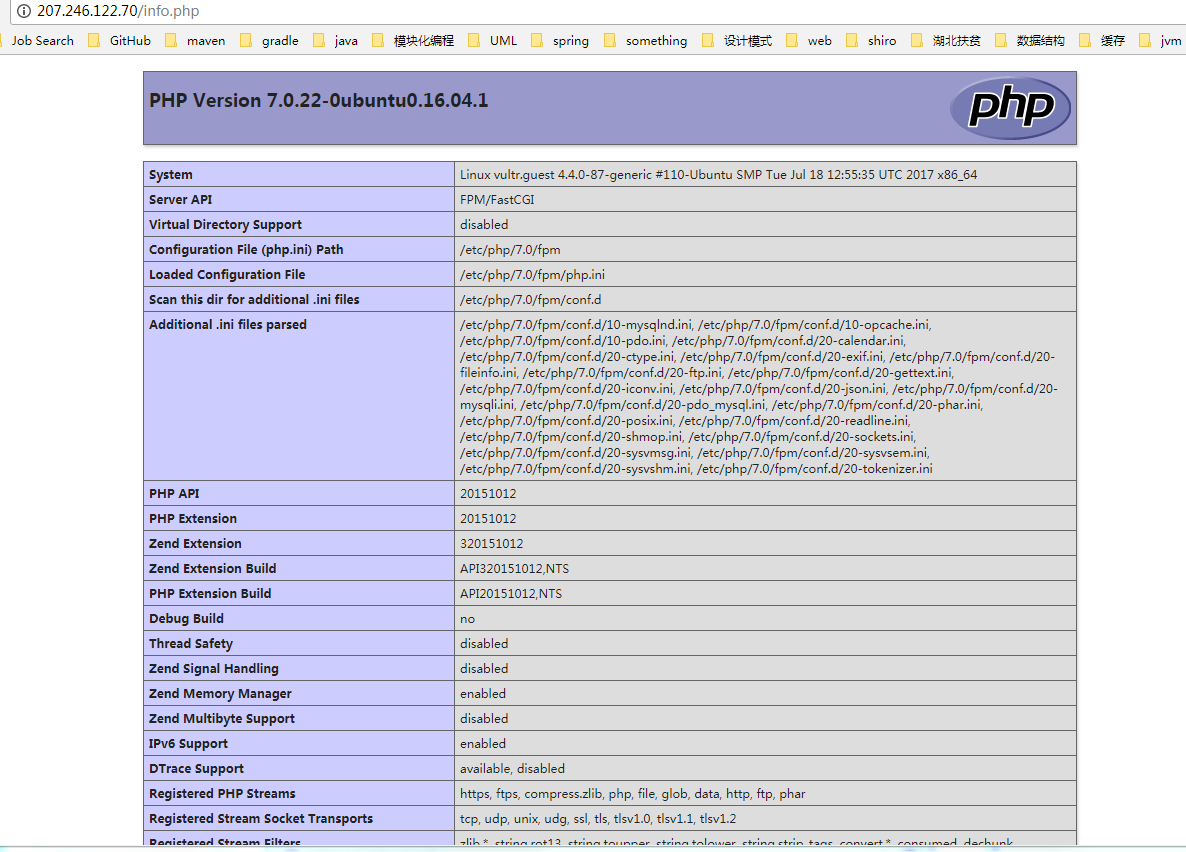 php-info