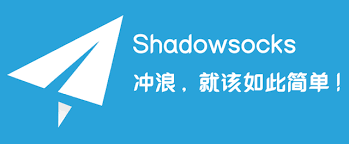 搭建shadowsocks/搭建shadowsocksR科学上网一键脚本