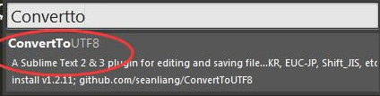 sublime-convert-to-utf8