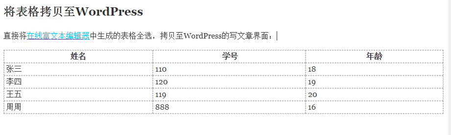 wordpress-table-copy