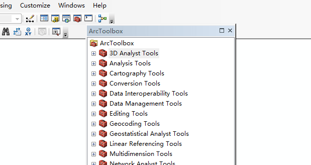 arcgis-arctoolbox