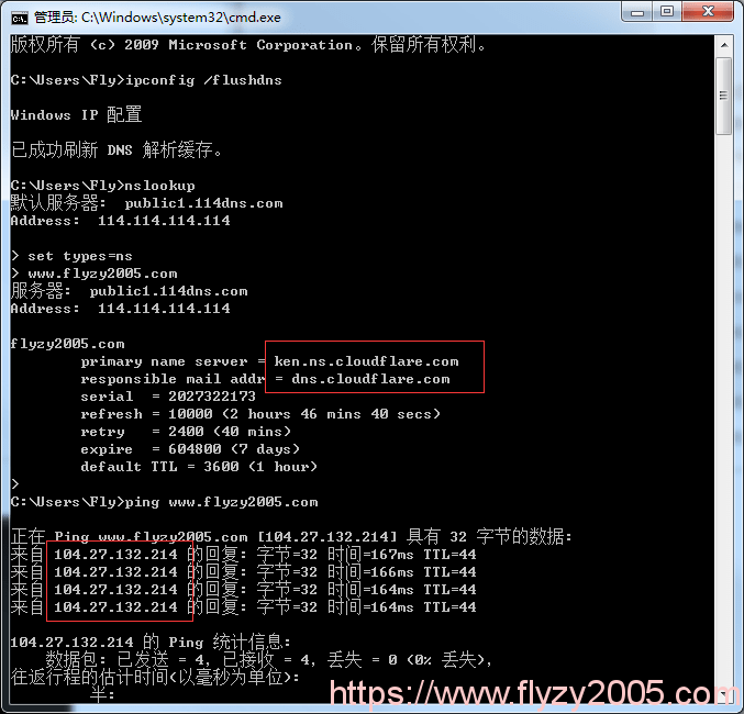 cloudflare-cdn-local-dns-ping