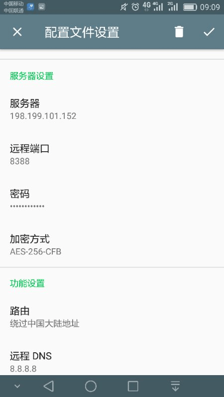 shadowsocks-android-config