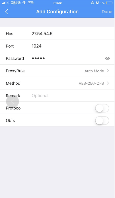 shadowsocks-ios-config