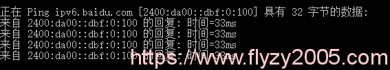 ping-ipv6