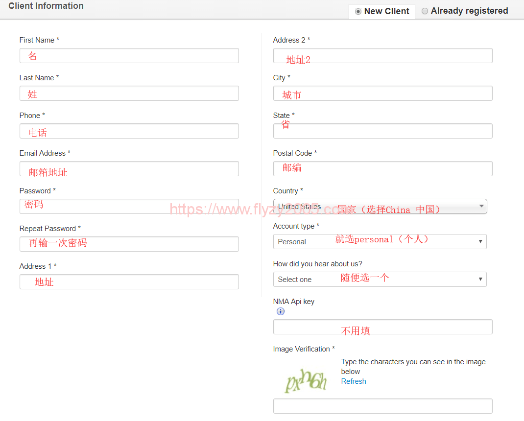 gigsgigscloud用户信息