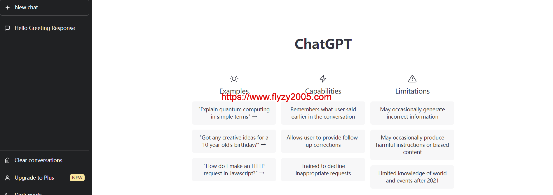 ChatGPT国内注册与手机验证激活方法分享